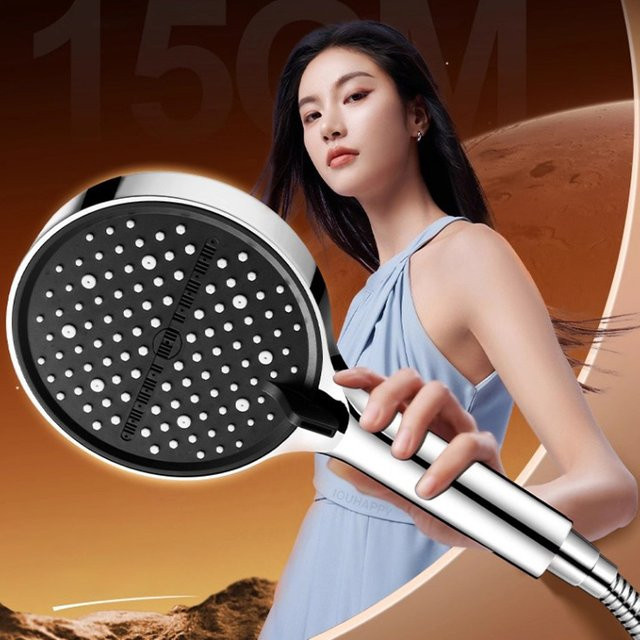 IOUHAPPY Hochdruck-Duschkopf mit 7 Strahlmodi und Regenspray, Handbrause in Chrom/Silber, Durchmesser: 27,0 cm, Breite: 15,0 cm - Bild 1