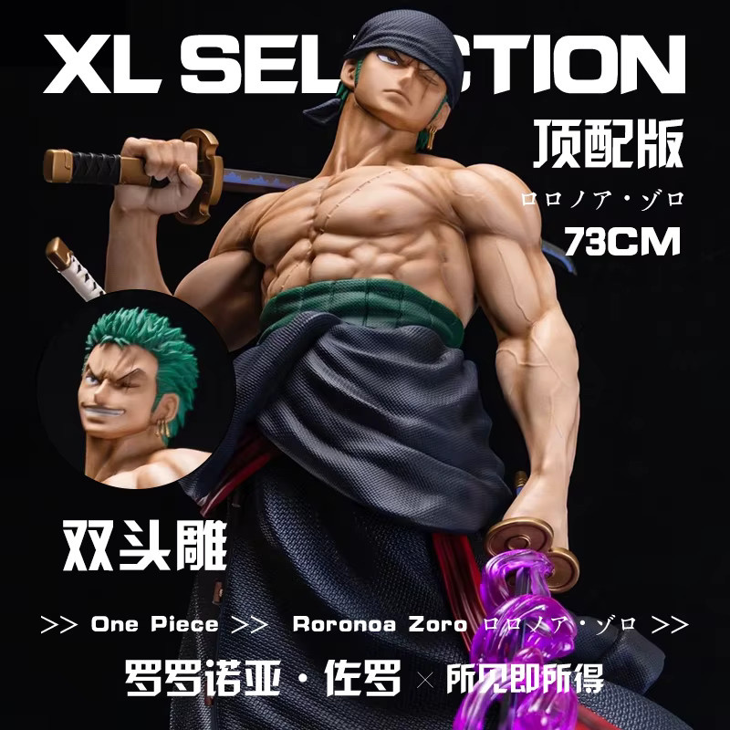 Bandai One Piece Roronoa Zoro, Goose Step Ruffy & Dream Ace, Figuren, Set / Bundle - Bild 2