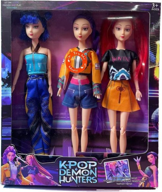 Discover Intime Prinzessin Rumi Actionfigur, ab 14 Jahre - Bild 1