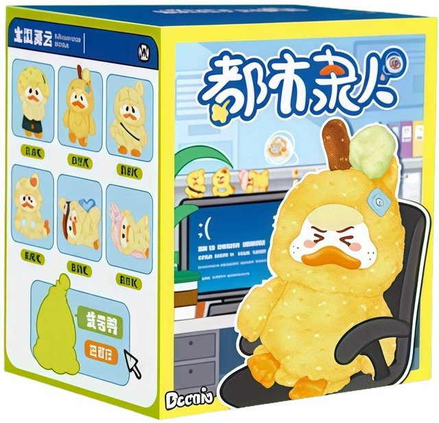 Dumia Urban Slave Gummi Plüsch Emotionsente Puppe Blind Box - Bild 1