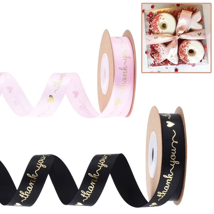 Dekoratives Seidenband in Weiß für DIY-Geschenkverpackungen, Blumenbouquets und Kuchendekorationen - Bild 3