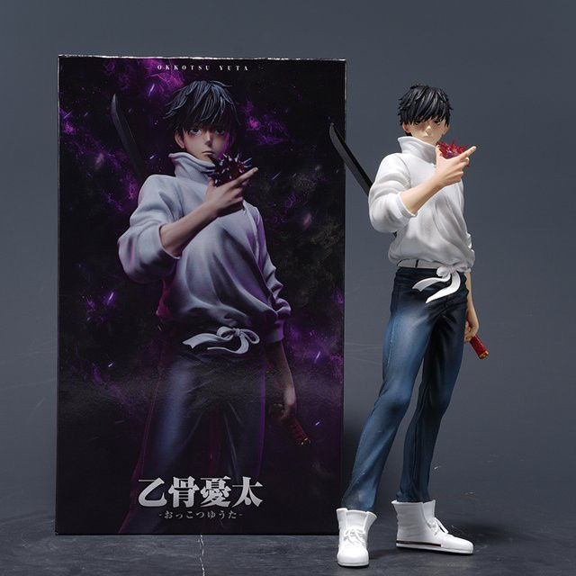 Bandai Jujutsu Kaisen Okkotsu Yuta, Actionfigur, Einzelfigur, Kunststoff - Bild 1