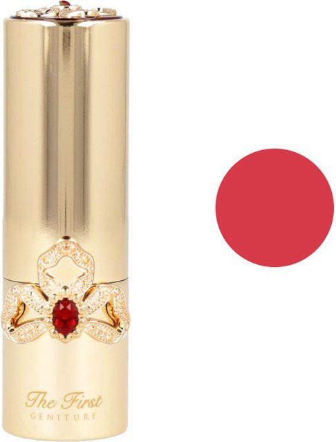 O HUI The First Geniture Sheer Velvet Lippenstift, Pink Coral, 3,8g - Bild 1