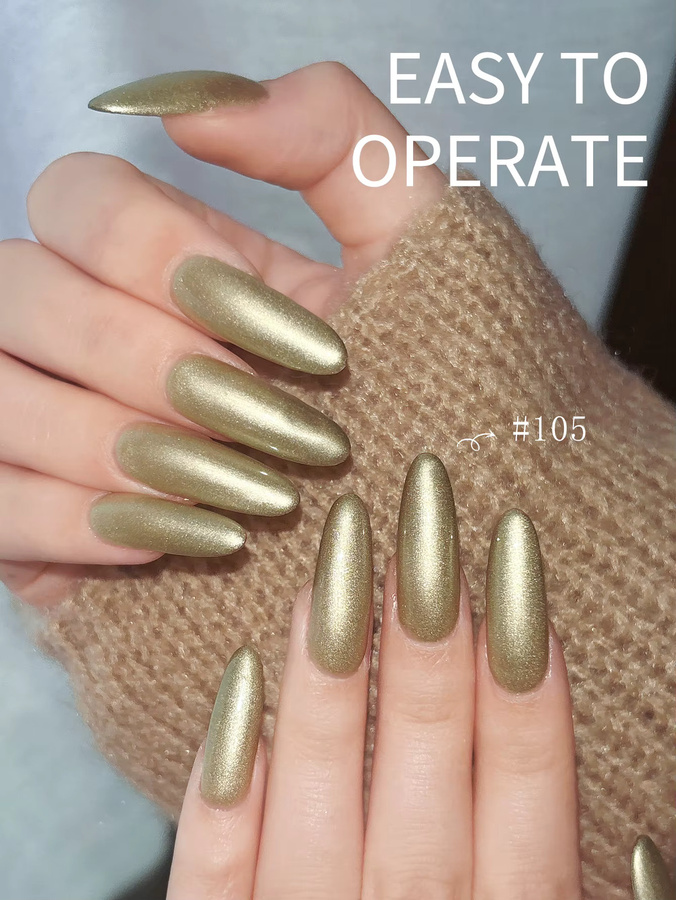 XEIJAYI Nagellack, Goldener Metallic-Gel, 15 ml - Bild 3