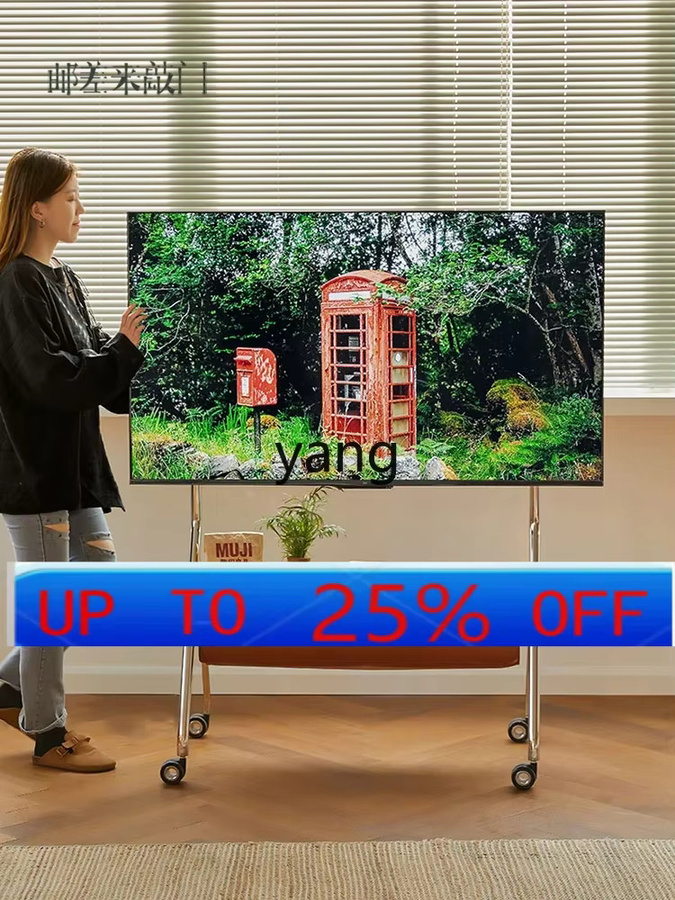 yjq TV-Mobilhalterung mit abnehmbaren Regalschränken im Retro-Stil in Braun - Bild 1