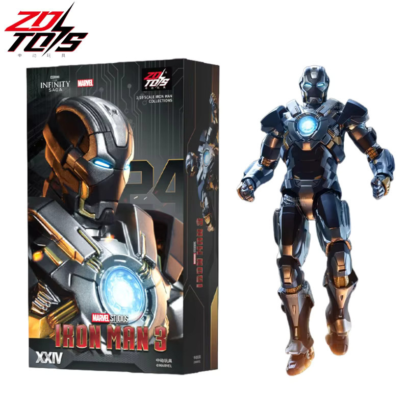 ZDTDS Iron Man MK24 Tank Mark24 Actionfigur, Marvel, 1/10 Maßstab - Bild 3