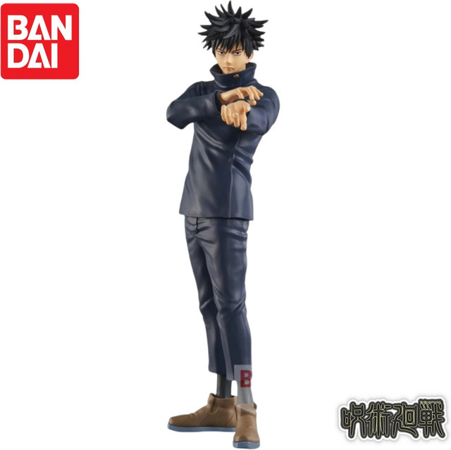 Bandai Jujutsu Kaisen Fushiguro Megumi, Actionfigur - Bild 1