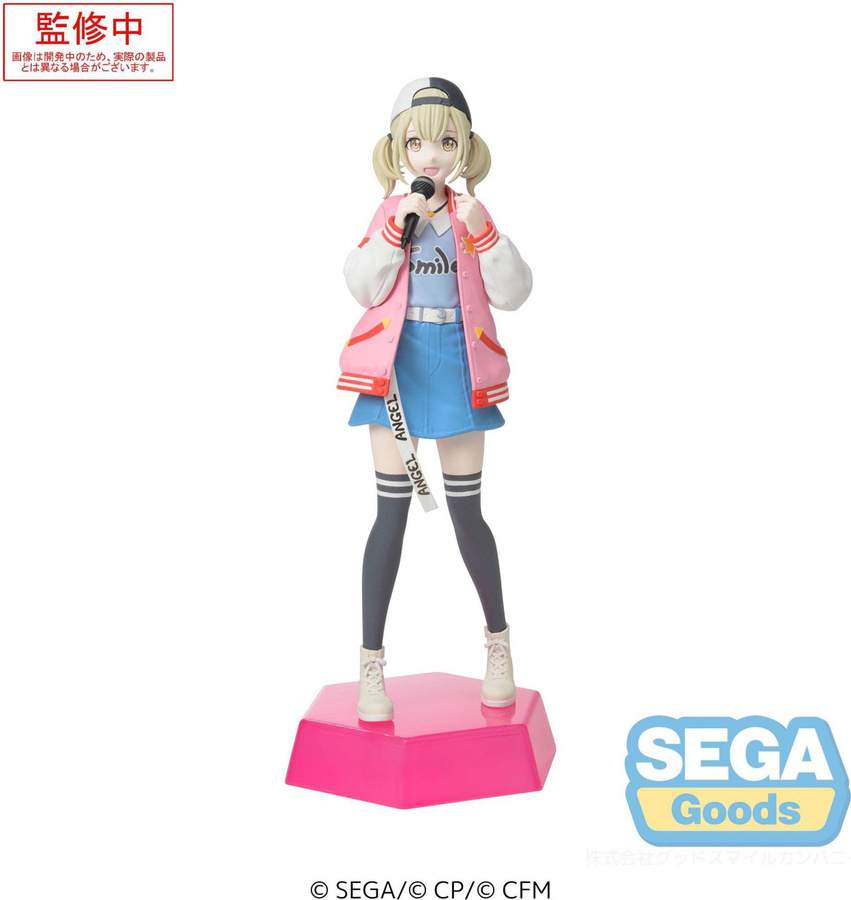 Sega Hatsune Miku:colorful Stage! Desktop X Decorate Collections Azusawa Kohane, Figur, 14 cm, mehrfarbig - Bild 1