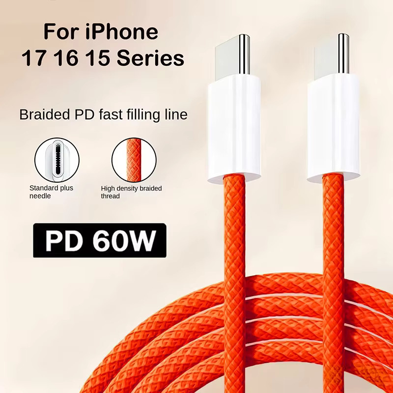 USB-C auf USB-C Ladekabel mit Schnellladefunktion aus Textilgewebe in Gelb für Apple iPhone 15 16, Huawei, Xiaomi und Samsung - Bild 2