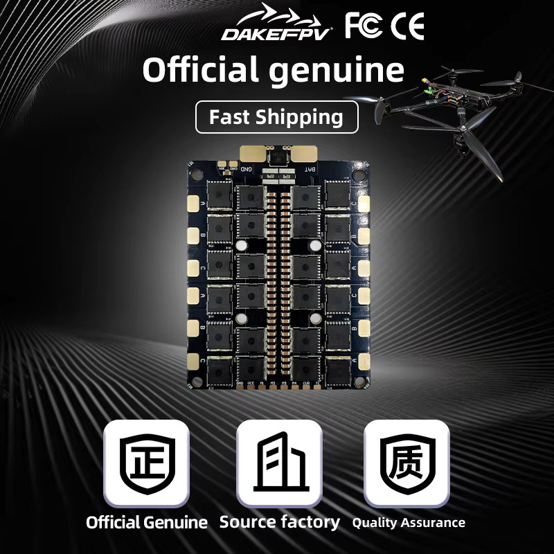JIJIEFPV BLHEL_32 12S 120A 32-Bit ESC, für 10-Zoll 15-Zoll 18-Zoll FPV Racing Drohnenrahmen - Bild 3