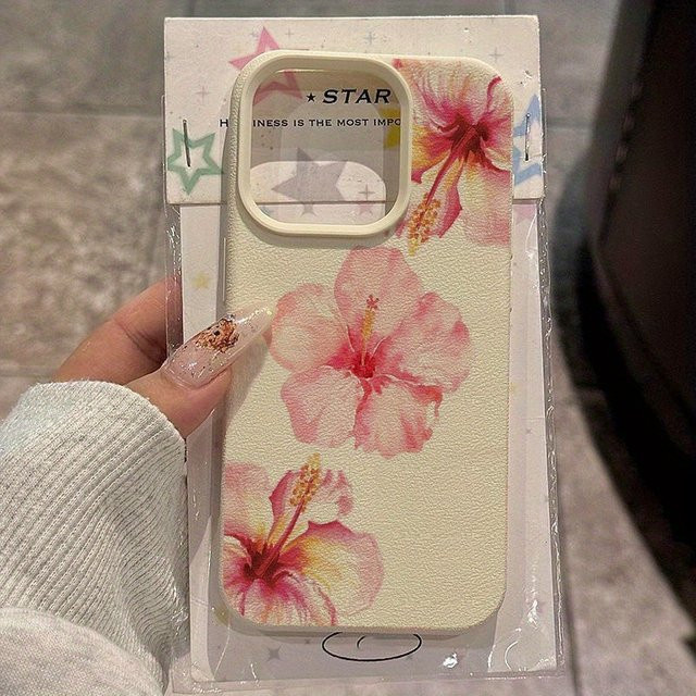 Handyhülle mit fusianischem Blumenmuster für Apple iPhone 17, 16, 15 Pro, Pro Max und Plus in Beige und Multicolour - Bild 1