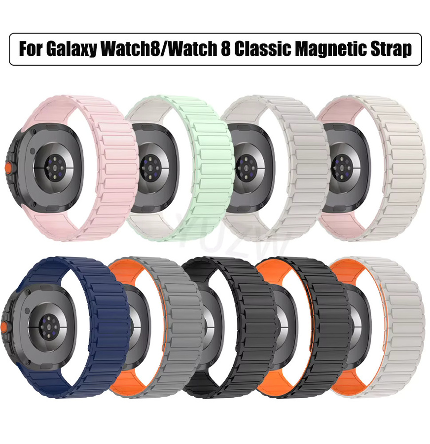 Samsung Uhrenarmband Silikon, Magnetarmband, Multicolor, Unisex - Bild 5