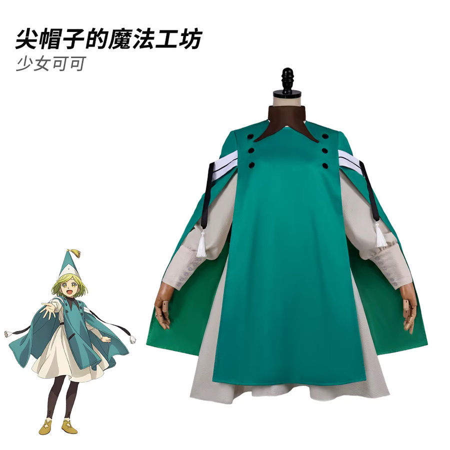 Atelier Coco Qifrey Cosplay-Anzug, Magischer Zauberer Spitzhut Robe, Rollenspiel-Kostüm, Fantasy, Grün - Bild 2