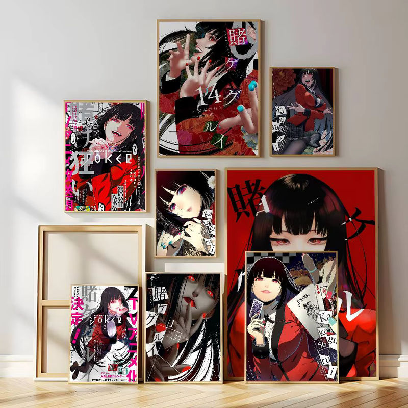 Anime Kakegurui Jabami Yumeko Wandkunst Poster, selbstklebender wasserfester Aufkleber, mehrfarbig, B/H: 15 x 10 cm - Bild 2