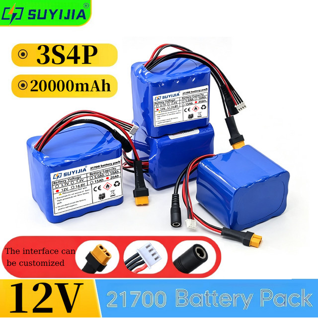 SUYIJIA Wiederaufladbare Lithium-Batterie 12V 20Ah in Blau - Bild 1