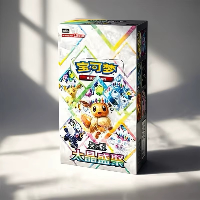Pokémon TCG 17.5 Terastal Gathering Booster Box, 10 Packungen, ab 14 Jahren - Bild 2