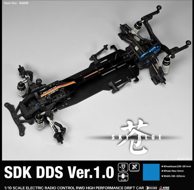 KKPIT Drift Car Kit, 1:10 - Bild 1