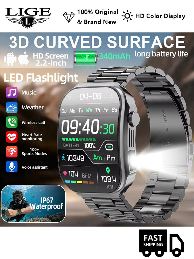 LIGE Smartwatch mit Bluetooth-Anruffunktion, 2,2 Zoll HD-Curved-Screen, Sport- und Gesundheitsmonitor mit Körpertemperaturmessung, Schwarz, Edelstahl und Silikon, kompatibel mit Android und iOS - Bild 7
