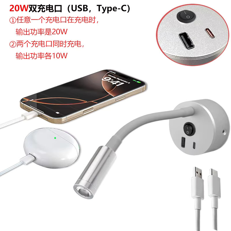 Ramalho LED Wandlampe für Wohnmobile und Yachten mit Schwanenhals, Typ-C und USB, weiß, 12V-24V - Bild 3