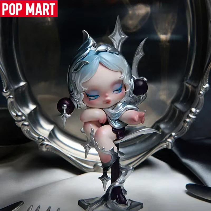 POP MART Skullpanda The Feast Begins Series Mystery Box Blind Box Sammlerfiguren für Deko und Desktop - Bild 1
