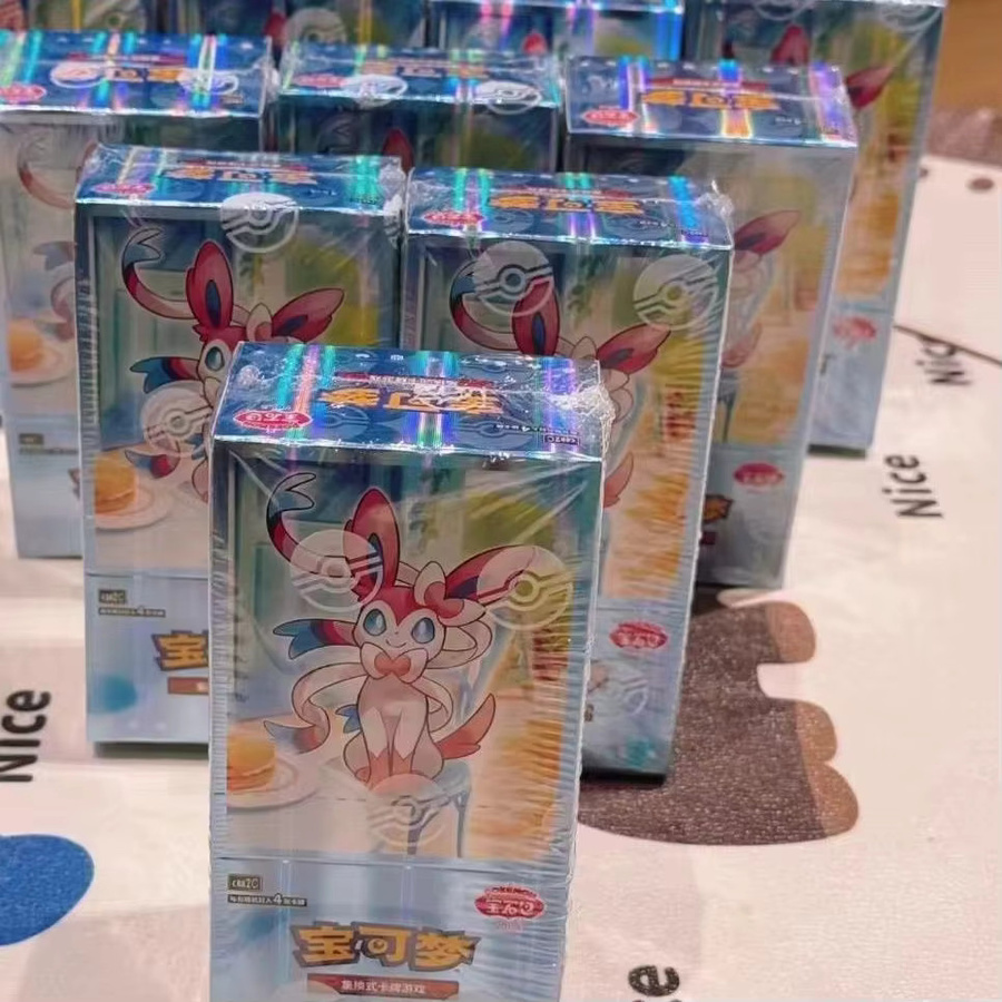 Pokémon PTCG Cbb2c Vol2 Gem Pack, Sammelkarten Booster Box, ab 18 Jahren - Bild 2
