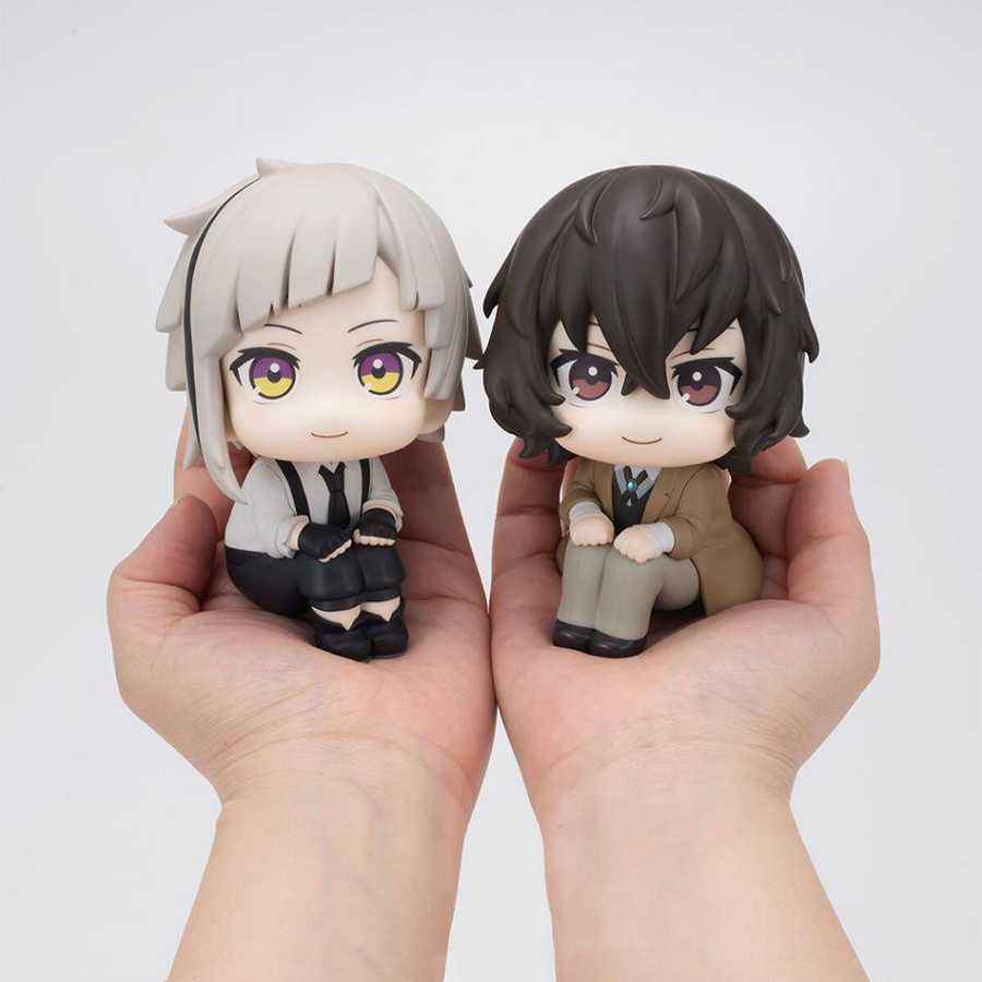 MegaHouse Bungou Stray Dogs Nakajima Atsushi Dazai Osamu Look Up Collection Modell ab 14 Jahren - Bild 2