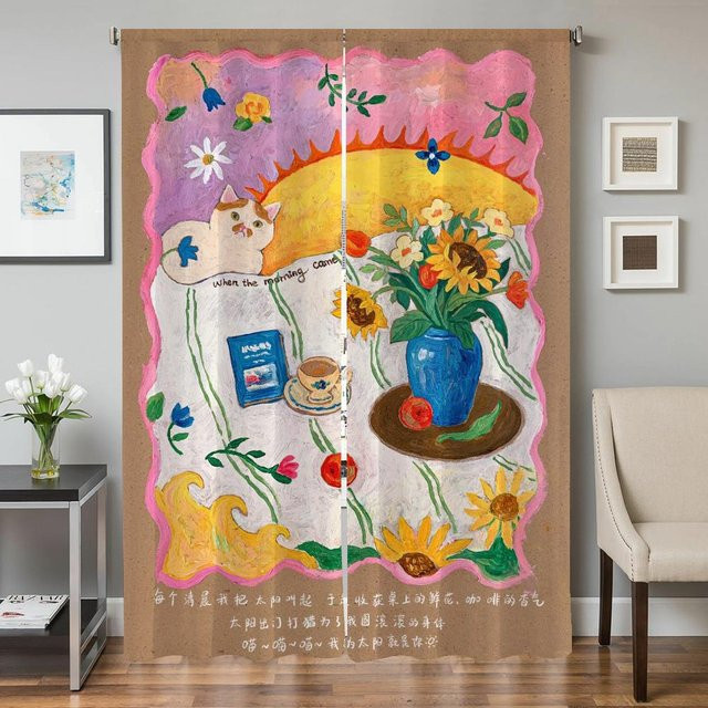 Household supplies MH Verdunklungsvorhänge Set aus 2 Stück für Küche, Wohnzimmer und Schlafzimmer, modern und halbtransparent, Mehrfarbig, Breite: 50 cm, Höhe: 70 cm - Bild 1