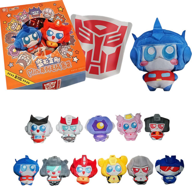 Reese Transformers Plüsch-Anhänger, ab 3 Jahre - Bild 1