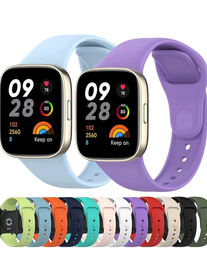 Xiaomi Silikonband für Redmi Watch 3, Active Lite und Mi Watch Lite inklusive Displayschutzfolie in Weiß und Multicolour - Bild 5