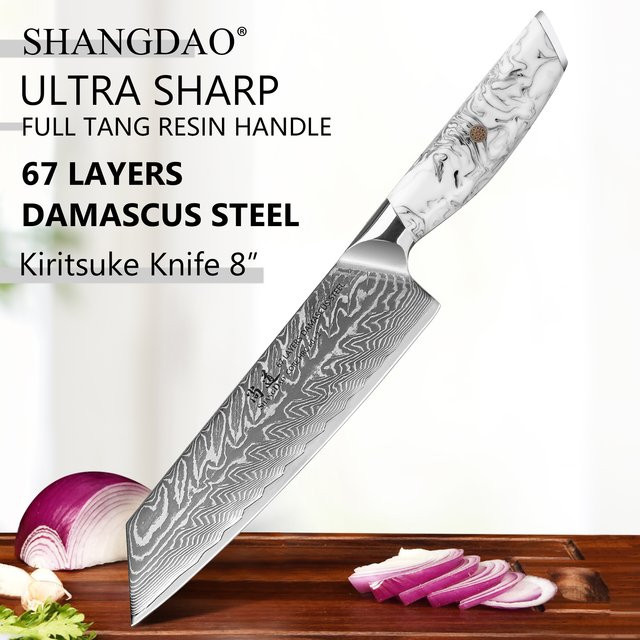 SHANGDAO Japanisches Kiritsuke-Messer aus Damaszener VG10 Stahl mit Tinte-und-Waschharz-Griff, 8 Zoll Professionelles Küchenchefmesser - Bild 1