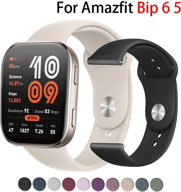 Amazfit Uhrenarmband Silikon, 22 mm, Weiß, Unisex - Bild 1