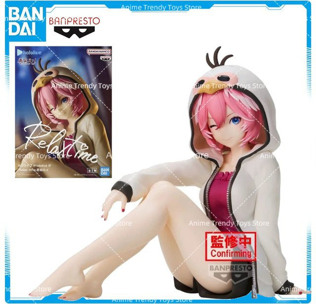 Bandai Hololive Takane Lui Figur, Einzelfigur, Kunststoff, Bunt / Mehrfarbig - Bild 1