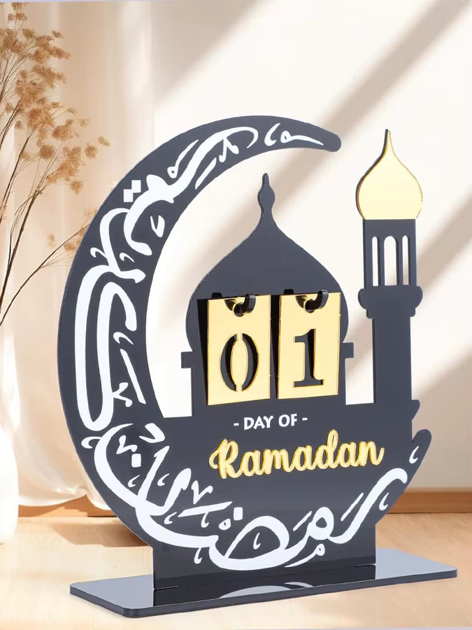 Schlossförmiger Acryl-Countdown-Kalender für Ramadan und Eid, schwarze Tischdekoration im orientalischen Stil - Bild 7