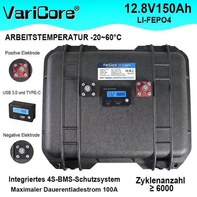 VariCore LiFePO4 Batterie 12.8V 150Ah mit 100A BMS, wasserdicht, USB 3.0 Type-C und LCD, Schwarz - Bild 1