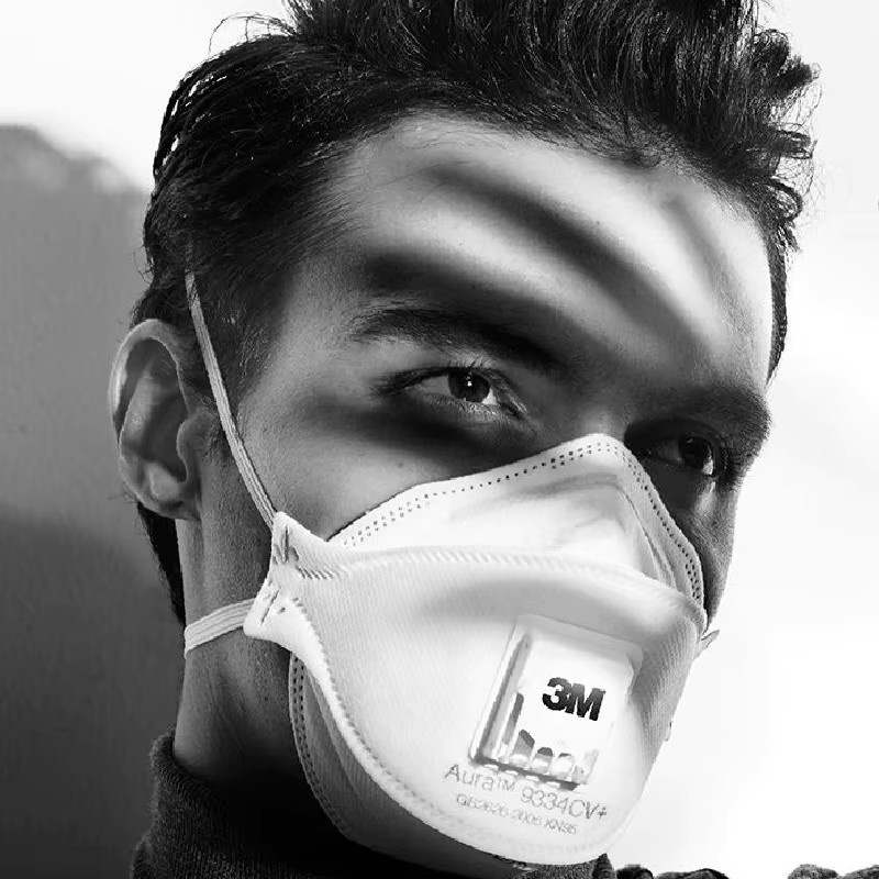 3M Aura KN95 Gesichtsmaske zum Schutz vor Staub und Partikeln mit Antibeschlag-Effekt - Bild 4