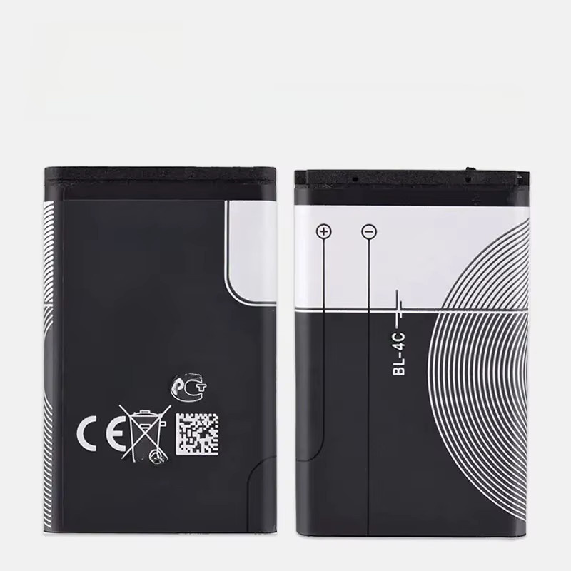 Nokia BL 4C Lithium-Ionen-Akku in Schwarz für verschiedene Mobiltelefon-Modelle - Bild 5