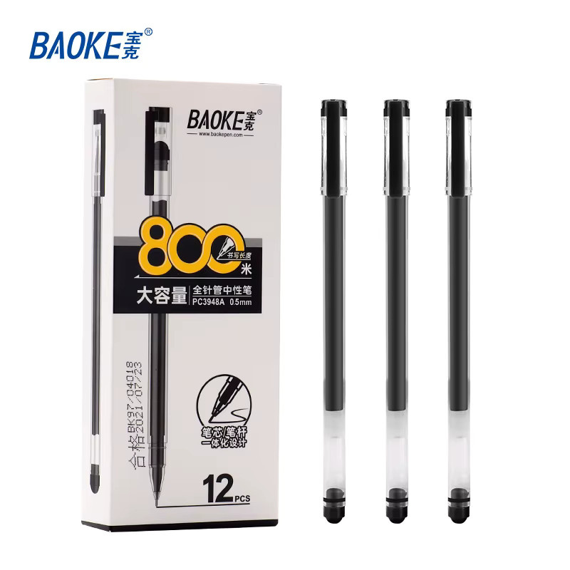 BAOKE PC3948 Gel-Tintenstift mit 0,5 mm Nadelspitze in Schwarz, Blau und Rot - Bild 2