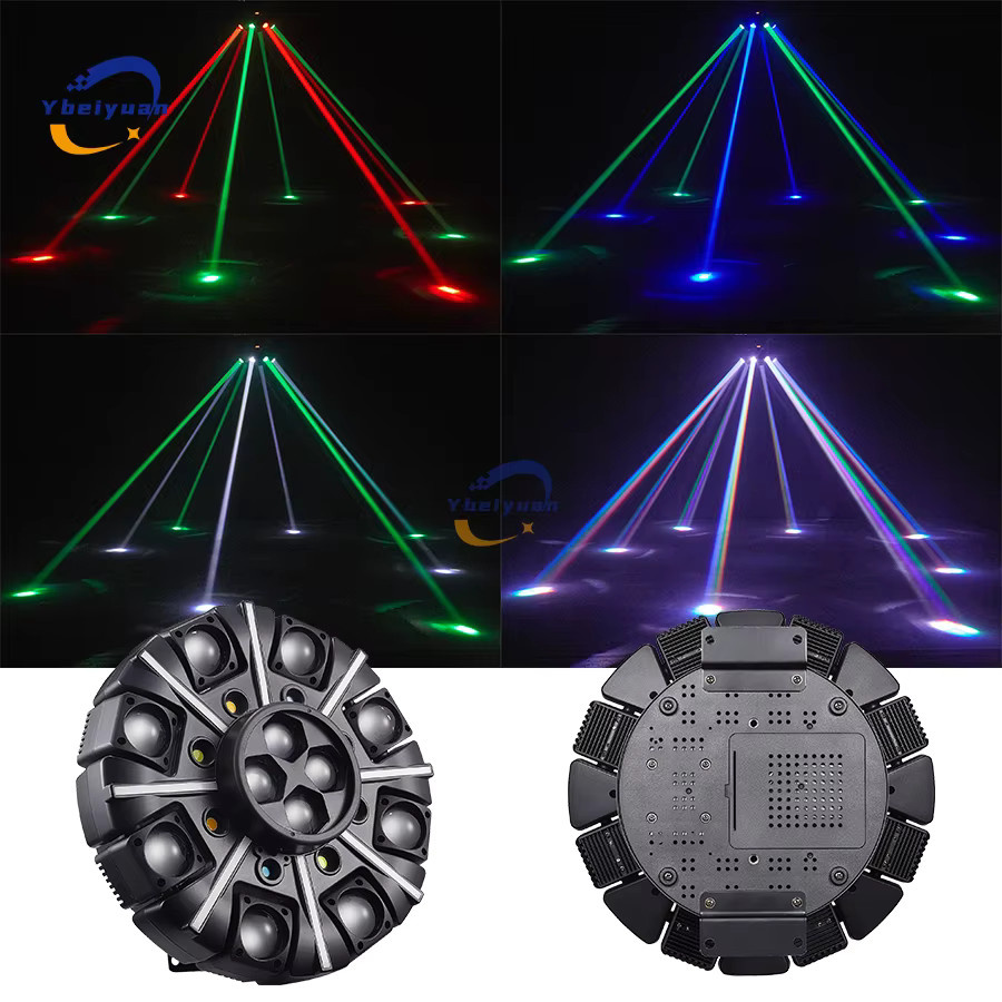 DJBY 150W 8-Arm Moving Head LED Effektlicht RGBW 4-in-1 mit Fernbedienung und DMX512 in Schwarz/Multicolor, B/T/H: 30 x 30 x 18 cm - Bild 8