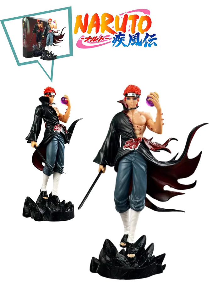 Bandai Naruto Pain Figur, Anime Figur, PVC Statue, 22,5cm - Bild 4