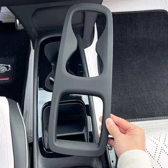 Dekorative Panel Schutzrahmen für Volkswagen ID3 Mittelkonsole Getränkehalter in Weiß - Bild 1