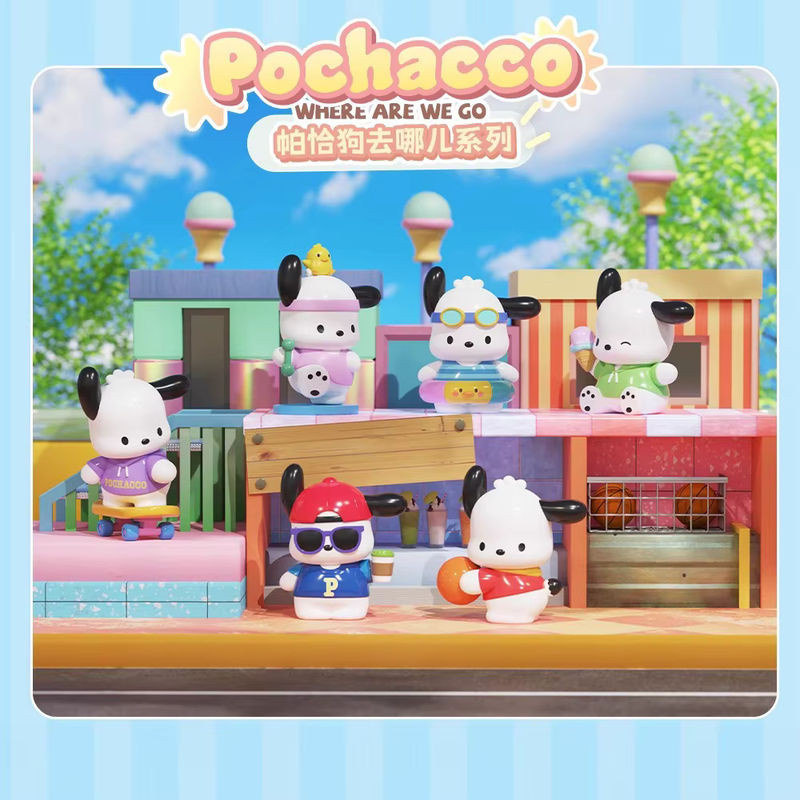 Sanrio Pochacco Anime Figur aus Kunststoff in Weiß als Desktop-Dekoration und Spielzeug für Kinder - Bild 1