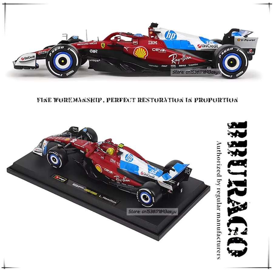 Bburago Ferrari Miami SF25, Simulationsautomodell, 1:18, ab 14 Jahren - Bild 3