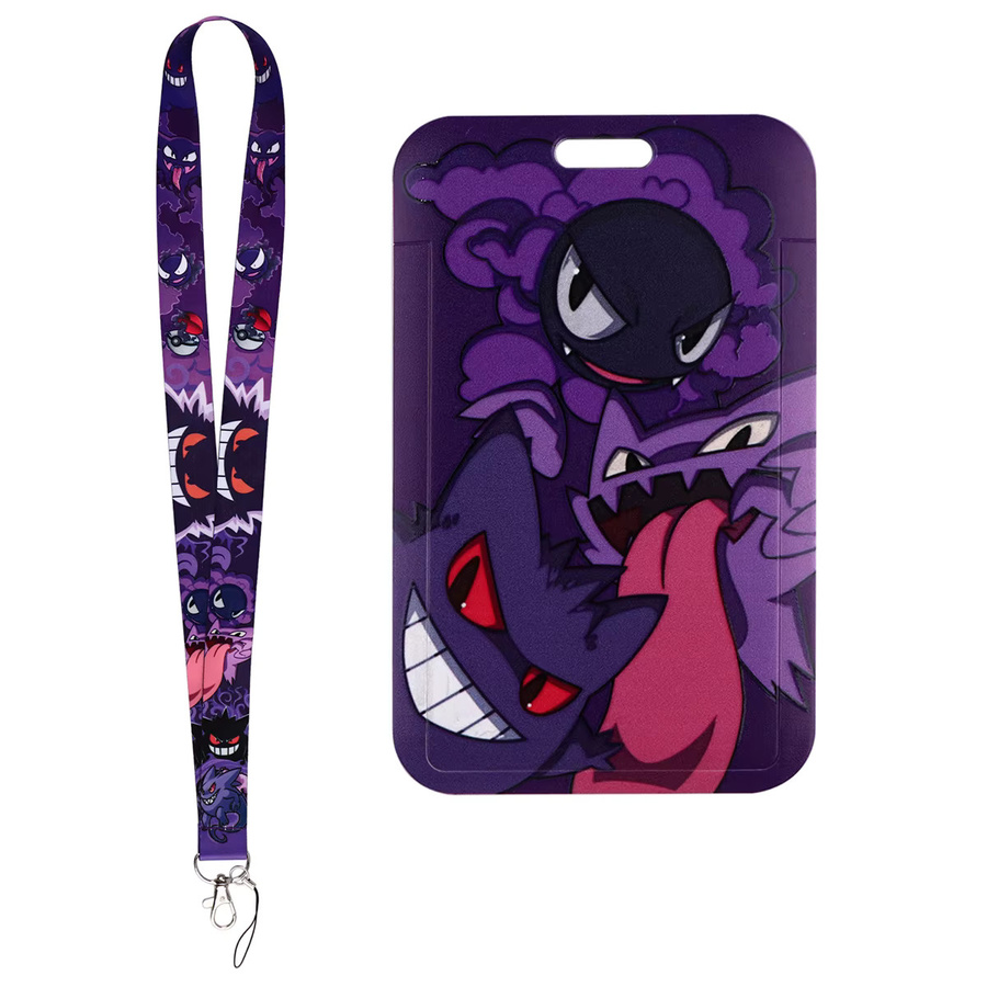Potdemiel Lanyard Anime-Gengar, Schlüsselanhänger, Ausweishülle - Bild 5