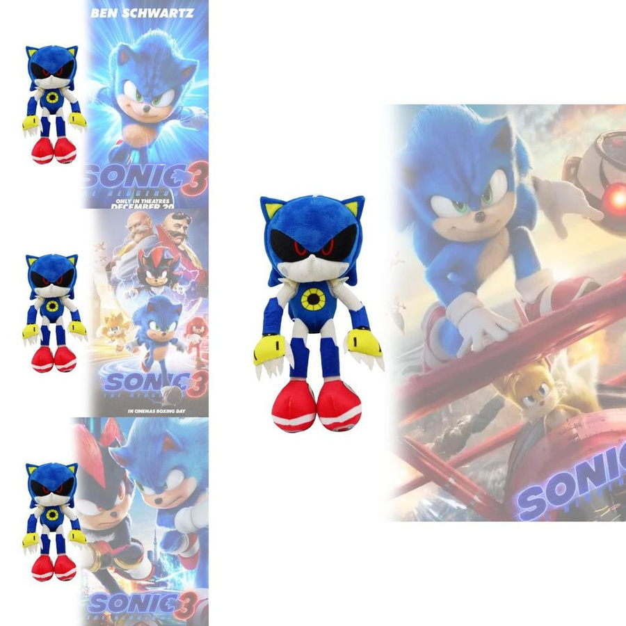 FernGlade Sonic the Hedgehog Plüschtier Kurzplüsch - Bild 3