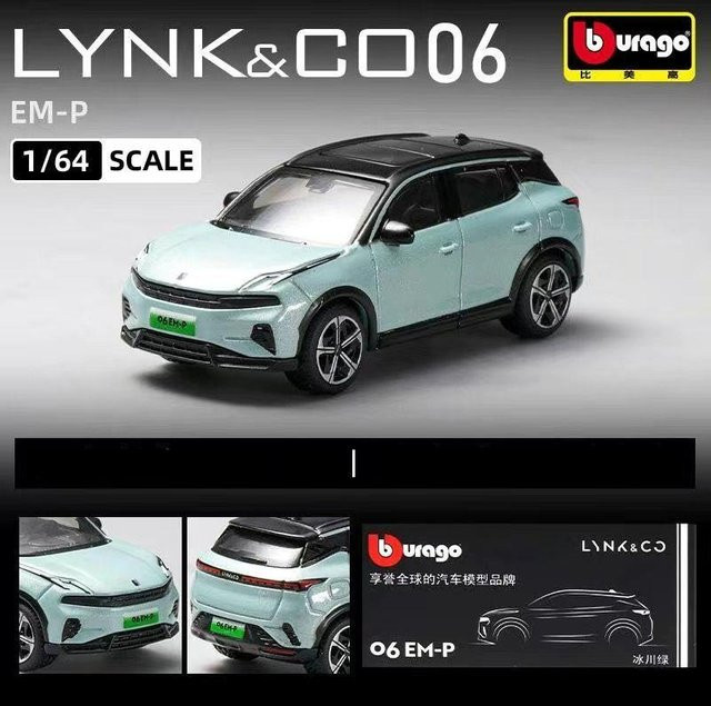 Bburago Lynk&Co 06 Em-P SUV, Modellauto, 1:64, Metall, ab 18 Jahren - Bild 1