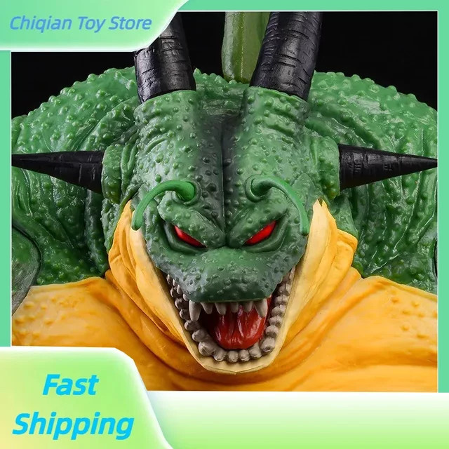 Bandai Dragon Ball Bolunga, Modell, 32 cm - Bild 1