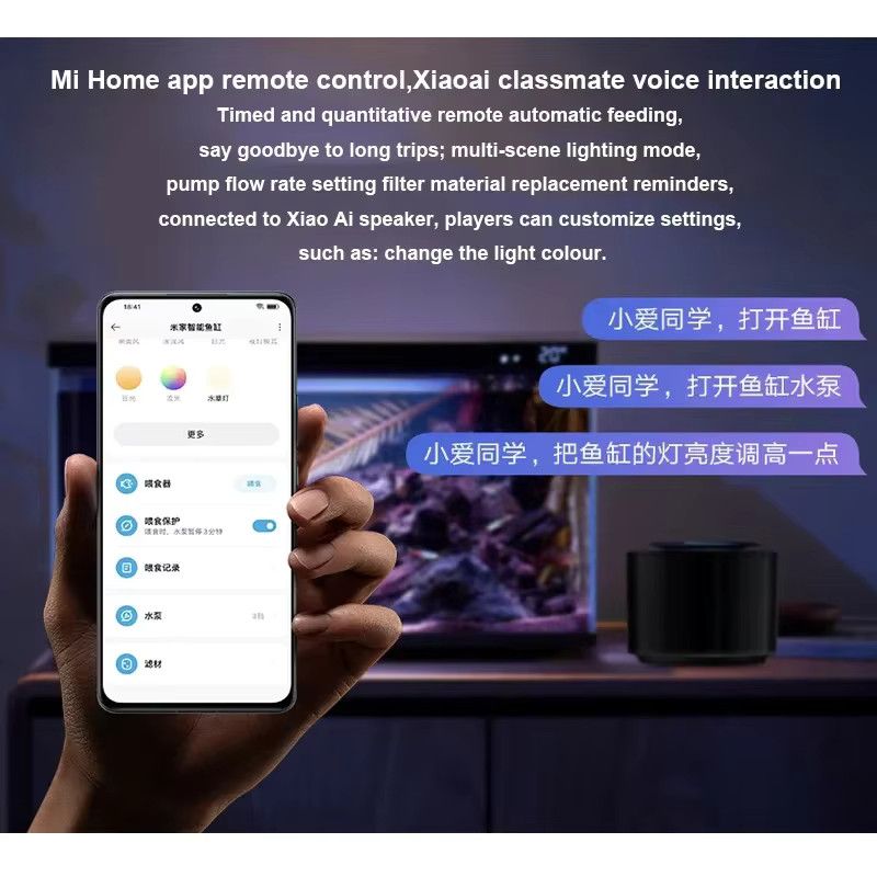 Xiaomi Mijia Smart Aquarium mit App-Steuerung und Smart Lighting System, 20 l - Bild 3