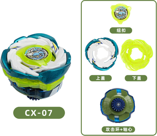 LDCX Gyro X Toy Kreisel, ohne Launcher - Bild 1