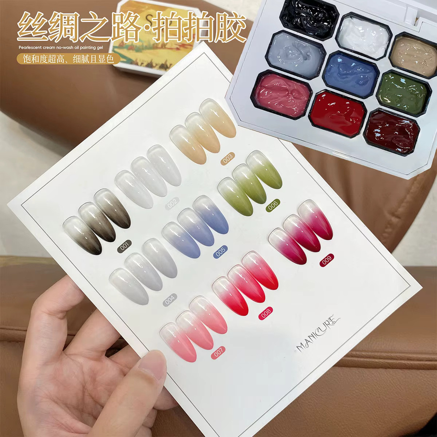 SJP Nagellack Palette, Schimmernd, Gel, Unisex - Bild 3