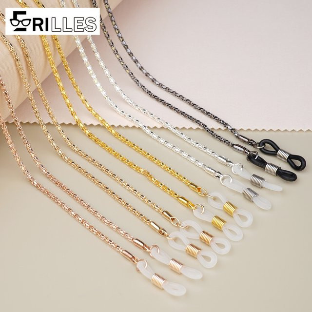 Erilles Brillenhalskette, vergoldet, Gold, ohne Stein - Bild 1